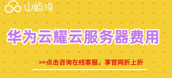 阿里钉钉企业邮箱如何收费？阿里云企业邮箱的价格